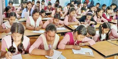 সমানুপাত ও লাভ-ক্ষতি অধ্যায়ের ৮টি বহুনির্বাচনি প্রশ্ন ও উত্তর, ৯ম পর্ব, সপ্তম শ্রেণির গণিত